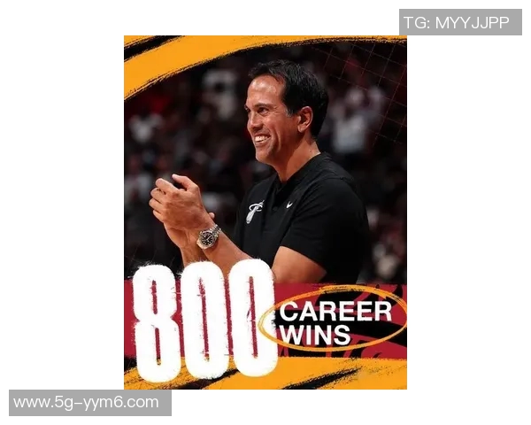 希罗赞斯波达成800胜成就称其为历史顶级球队的骄傲