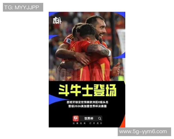 因凡蒂诺预测2026世界杯沙特有望战胜西班牙并称其联赛将跻身全球前三 因凡蒂诺预测2026世界杯沙特有望战胜西班牙并称其联赛将跻身全球前三